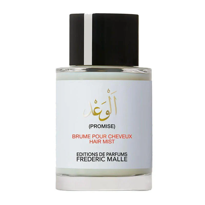 Profumi